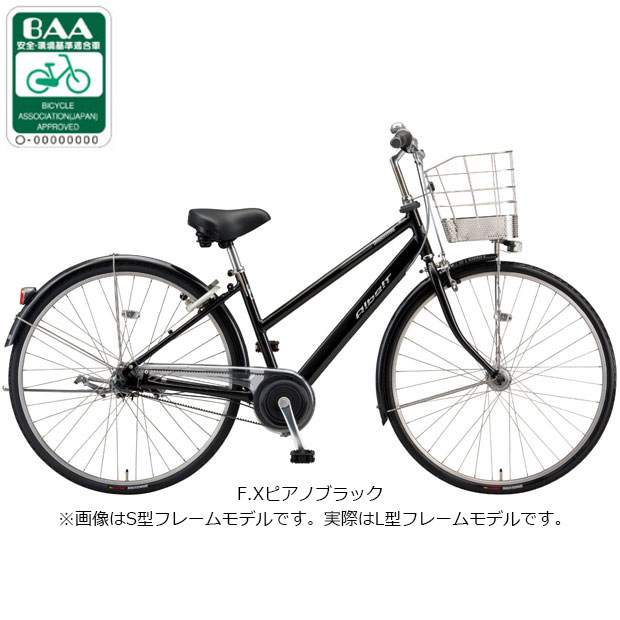 楽天市場】ブリジストン 自転車 アルベルト（自転車・サイクリング