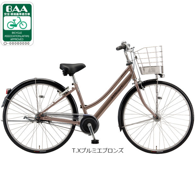 楽天市場】アルミフレーム（カラーブラウン）（シティサイクル｜自転車