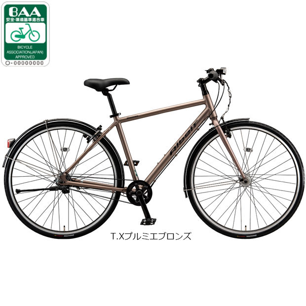 楽天市場】ブリジストン 自転車 アルベルト（自転車・サイクリング