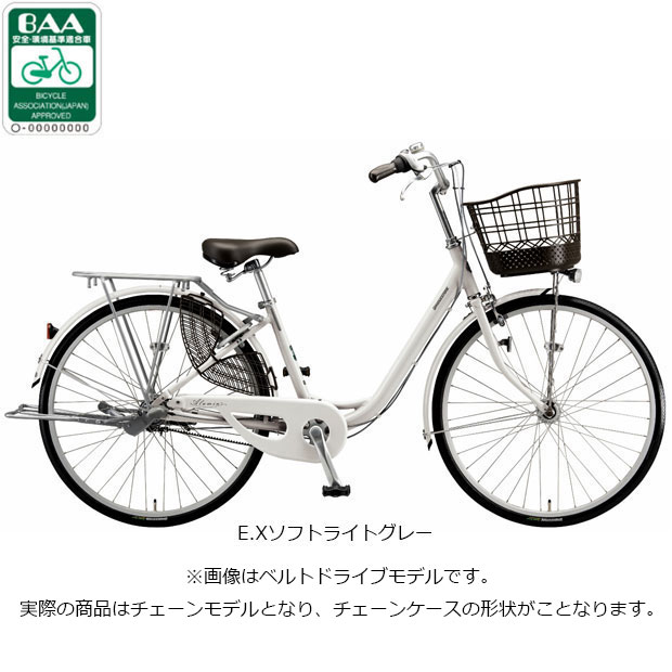 楽天市場】asahi cycle（カラーグレー）（シティサイクル｜自転車