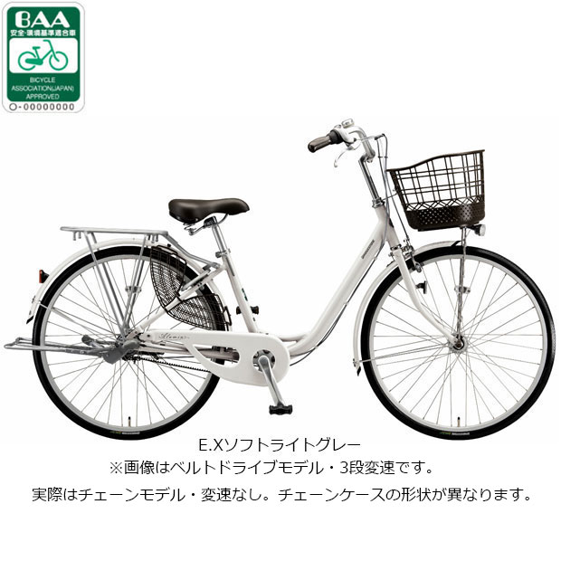 楽天市場】グレー（ブランドブリヂストン）（シティサイクル｜自転車