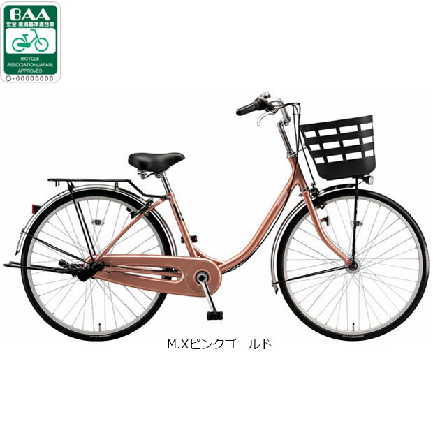 楽天市場】自転車 24インチ オートライト（シティサイクル｜自転車