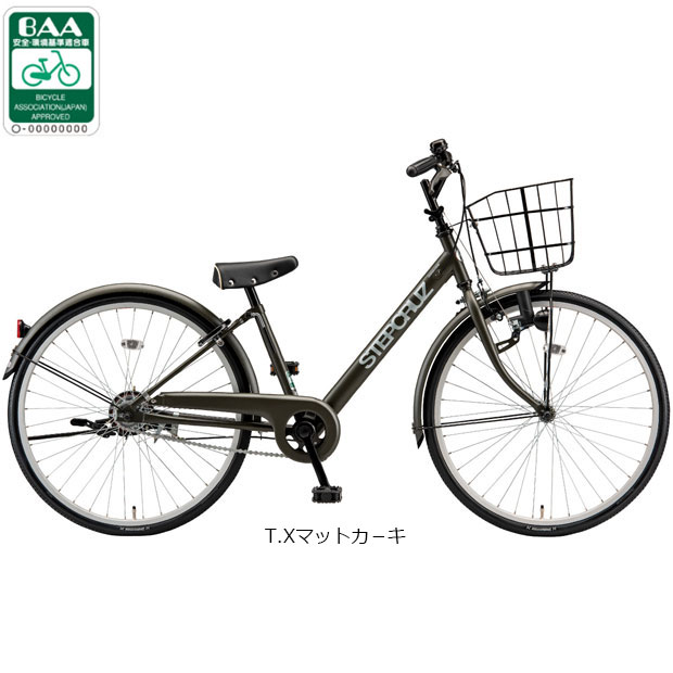 ブリヂストン　22インチ自転車（女子） ブリヂストン クロスファイヤージュニア22 2025 キッズ 子供用 自転車