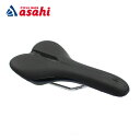 15日最大1500円OFFクーポンあり【送料無料】あさひ VL-1829 マルチスポーツサドルCR 278x143mm