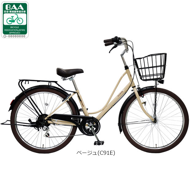 楽天市場】シマノ（ブランド丸石サイクル）（シティサイクル｜自転車