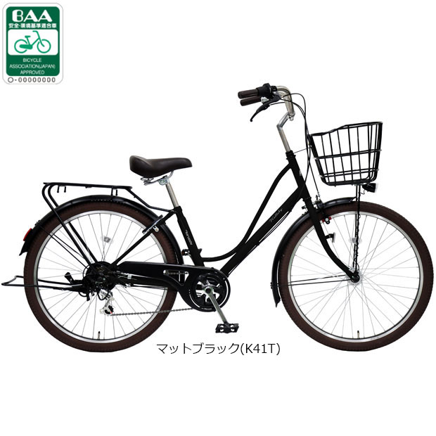 楽天市場】ピンク（カラーブラック）（自転車・サイクリング｜スポーツ