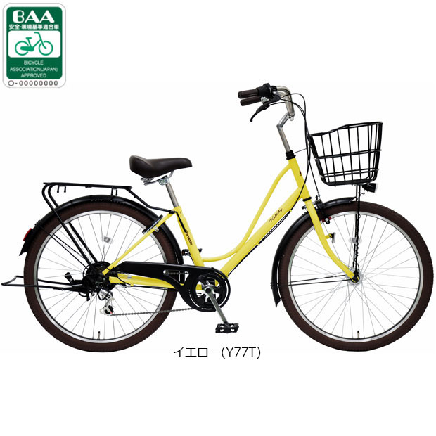 ‼️ ママチャリ　２６インチ　黄色　6変速　自動ライト‼️ Amazon | ママチャリ シティ 自転車 アプロードタウン266HD サイクル
