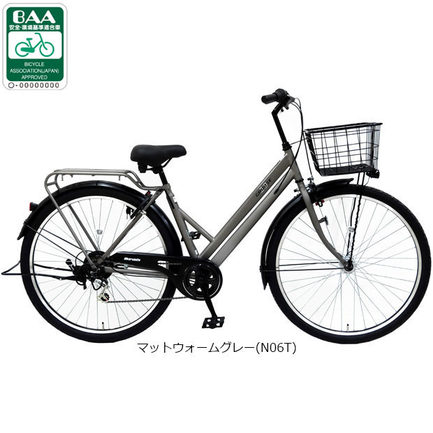 楽天市場】シマノ（ブランド丸石サイクル）（シティサイクル｜自転車