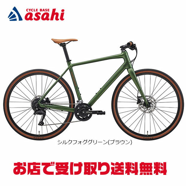 1月30日～2月1日最大1800円OFFクーポンあり【送料無料】メリダ GRAN SPEED 100-D（グランスピード100-D）クロスバイク 自転車 -26