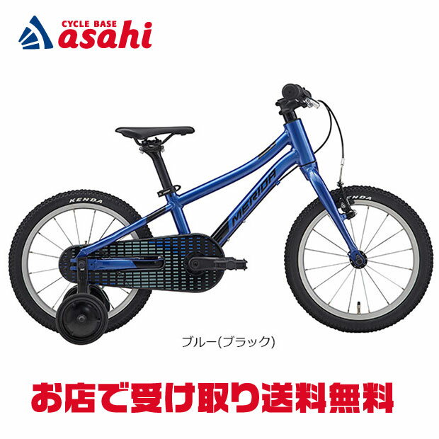 楽天市場】自転車 16インチ（ブランドメリダ）（自転車・サイクリング