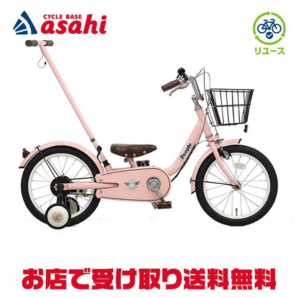 11月30日〜12月1日最大1200円OFFクーポンあり【〜12/25まで●ポイント最大3倍(エントリー要)】【中古】..