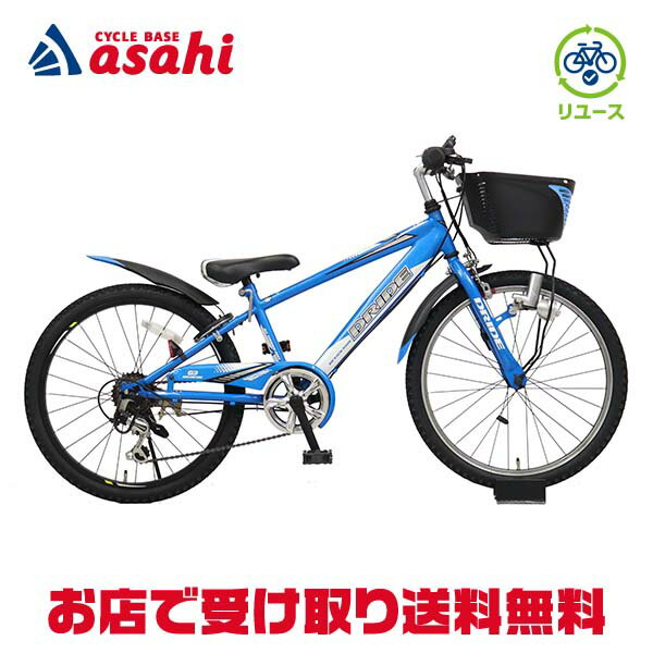 11月30日〜12月1日最大1200円OFFクーポンあり【〜12/25まで●ポイント最大3倍(エントリー要)】【中古】..