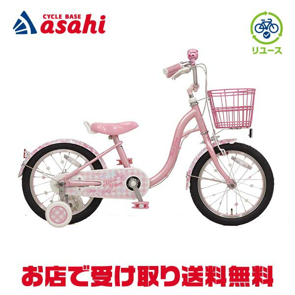 11月30日〜12月1日最大1200円OFFクーポンあり【〜12/25まで●ポイント最大3倍(エントリー要)】【中古】..