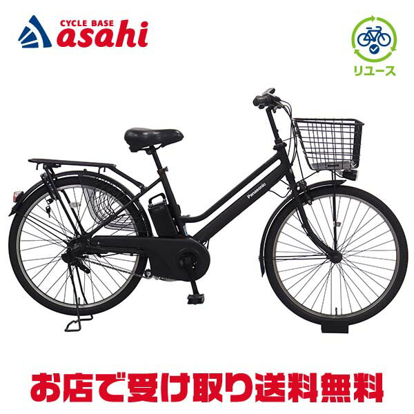 11月30日〜12月1日最大1200円OFFクーポンあり【〜12/25まで●ポイント最大3倍(エントリー要)】【中古】【送料無料】【西日本限定】パナソニック ティモ・S「BE-ELST636」26インチ 2022年モデル 電動自転車