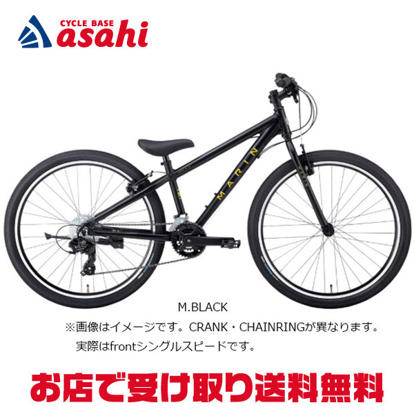 11月30日〜12月1日最大1200円OFFクーポンあり【〜12/25まで●ポイント最大3倍(エントリー要)】【送料無..