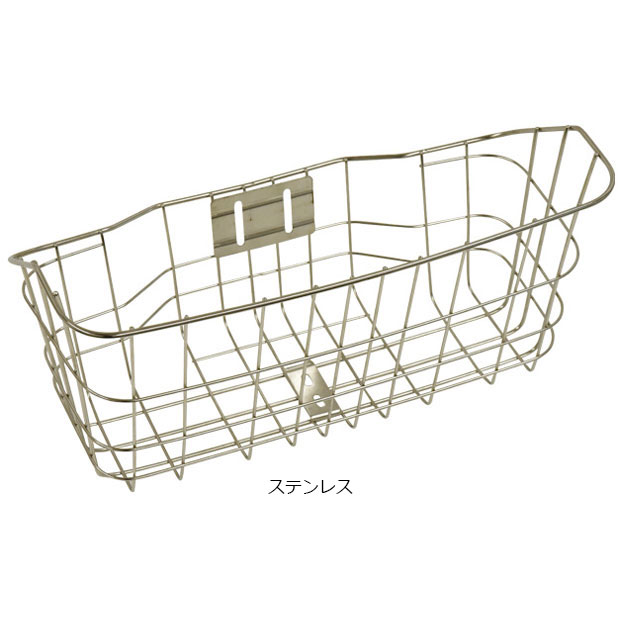 自転車用カゴ アルベルト」の人気商品一覧 | 安い商品を通販サイトから