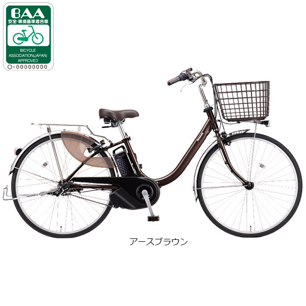 楽天市場】電動自転車 パナソニック ビビlの通販