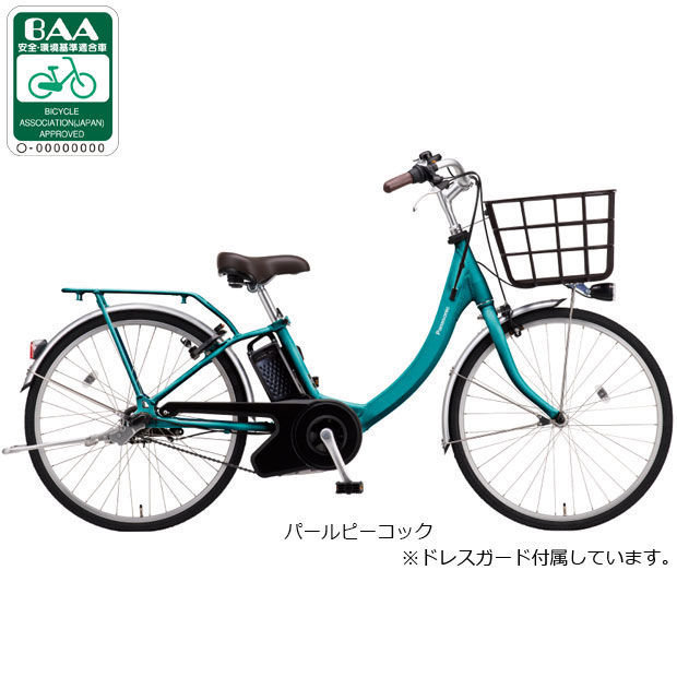 楽天市場】24インチ パナソニックビビ（カラーグリーン）（電動