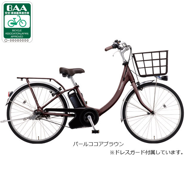 楽天市場】24インチ パナソニックビビ（電動アシスト自転車｜自転車