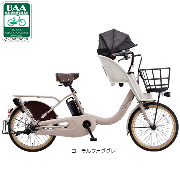 楽天市場】Panasonic ギュットアニーズ F BE-ELMA63の通販