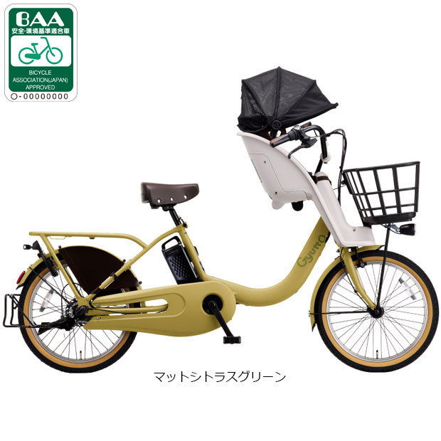 楽天市場】電動アシスト自転車 パナソニック（カラーイエロー）の通販