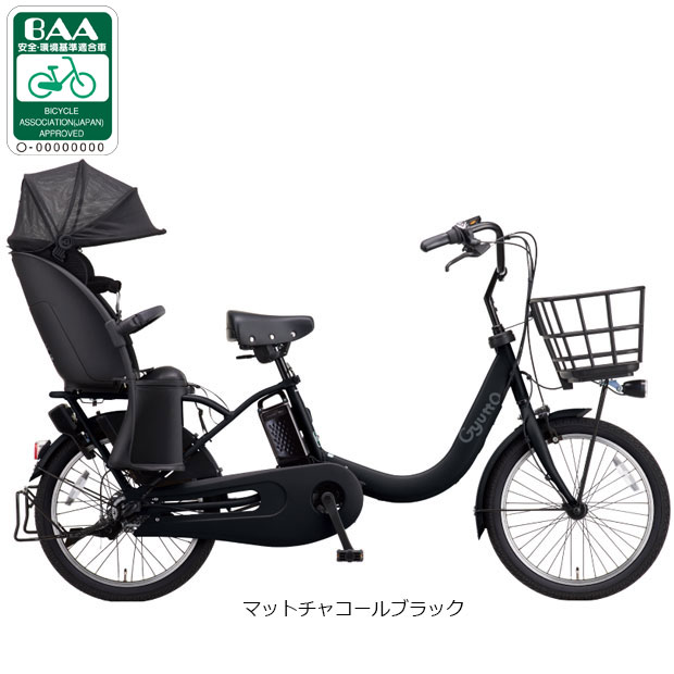 楽天市場】パナソニック 電動自転車 ギュット（カラーブラック）（電動