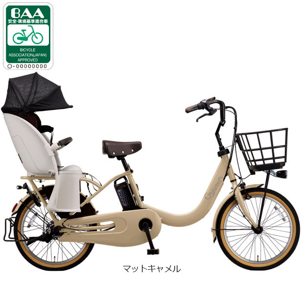 楽天市場】電動アシスト自転車（カラーブラウン）（自転車