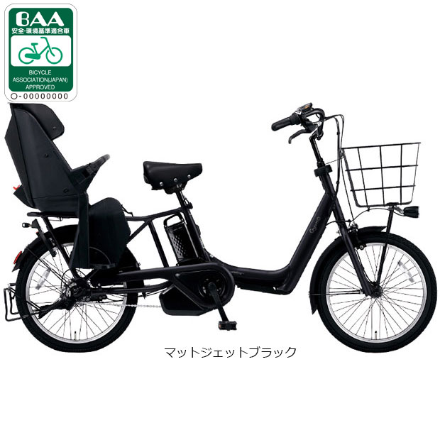 楽天市場】ギュットアニーズ be-ela03a（カラーブラック）の通販