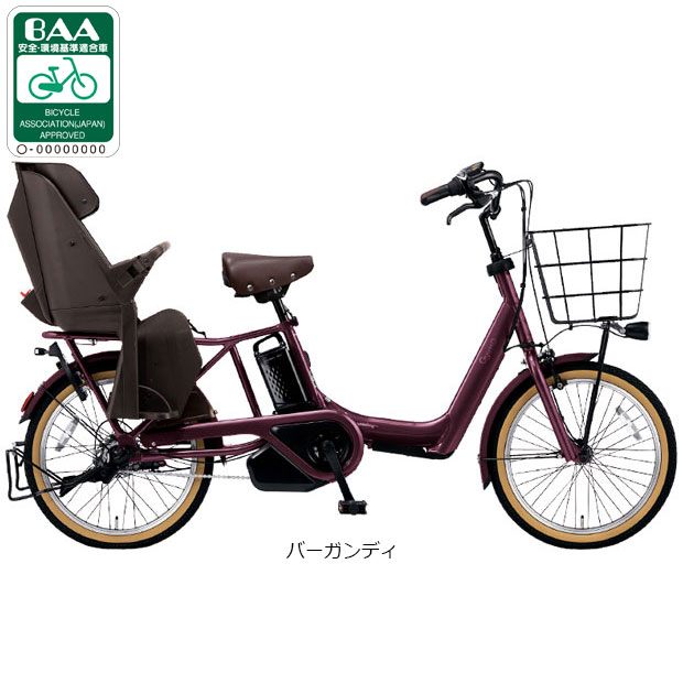 Panasonic gyutto 電動アシスト自転車 レッド 電動アシスト自転車 ギュット・クルーム・DX Gyutto レッドオーカー BE