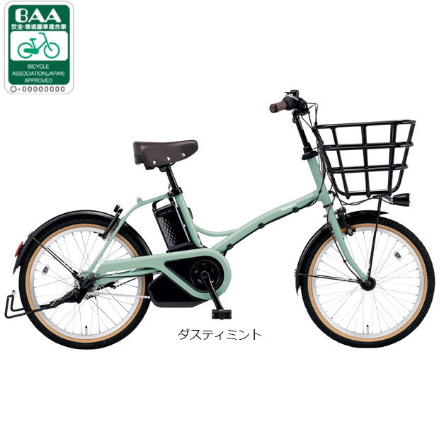 楽天市場】パナソニック be-elgl034の通販