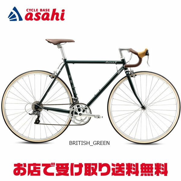 11月30日〜12月1日最大1200円OFFクーポンあり【〜12/25まで●ポイント最大3倍(エントリー要)】【送料無..