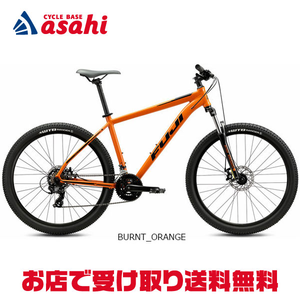 11月30日〜12月1日最大1200円OFFクーポンあり【〜12/25まで●ポイント最大3倍(エントリー要)】【送料無..