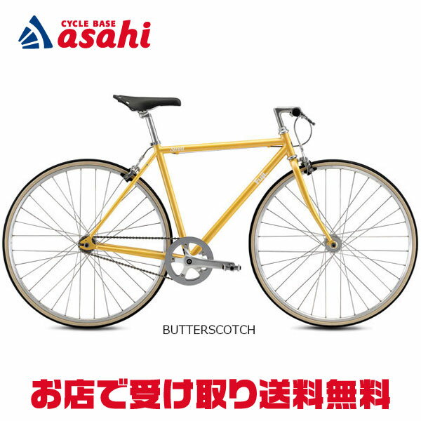 11月30日〜12月1日最大1200円OFFクーポンあり【〜12/25まで●ポイント最大3倍(エントリー要)】【送料無..