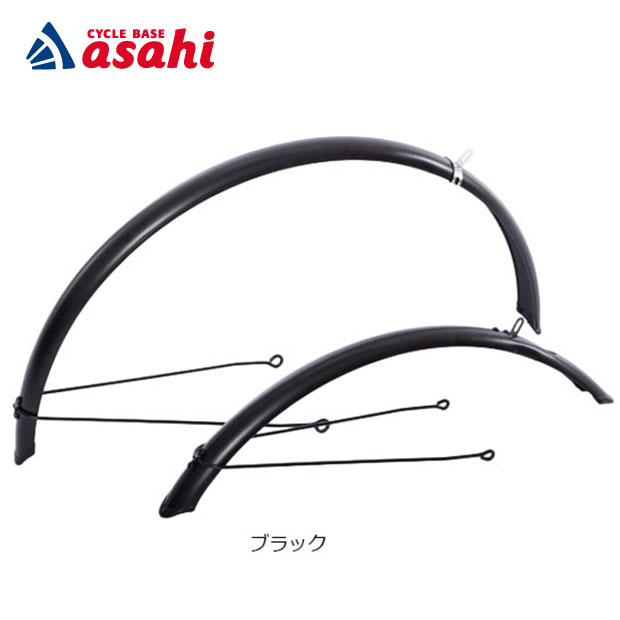 City Cycle - 6/5〜7最大1800円OFFクーポンありクリーム アルミフェンダーセット20インチ（CS20用）泥よけ フェンダー 前後セット