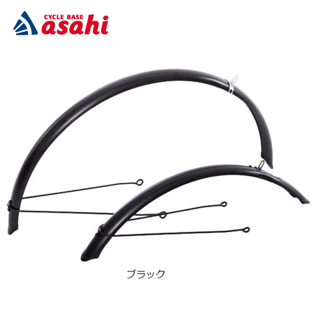 6/20〜21最大1500円OFFクーポンありクリーム アルミフェンダーセット700 c（cross用）泥よけ フェンダー 前後セット