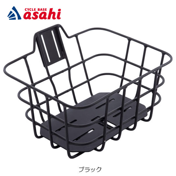 5/30〜6/1最大1200円OFFクーポンあり【送料無料】クリーム アルミフロントバスケット（CS、CS20、Cross、Min用）フロントバスケット 前用