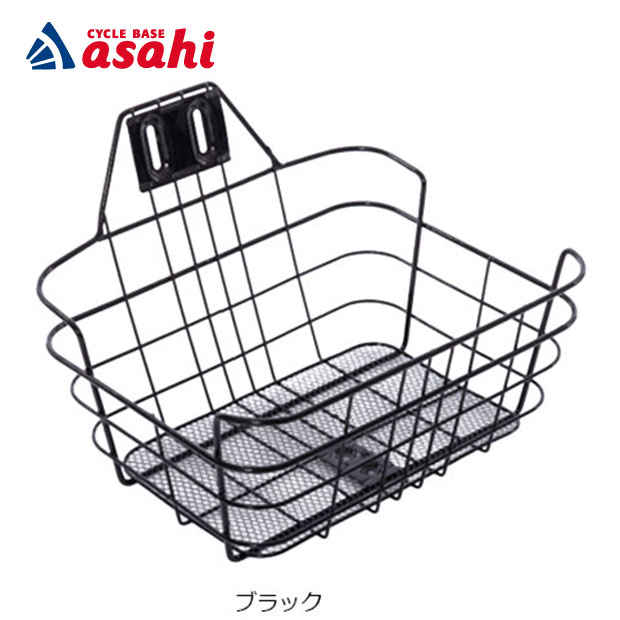 Rakuten - 6/20〜21最大1500円OFFクーポンありクリーム 小径車フロントバスケット（CS20、mini用）フロントバスケット 前用