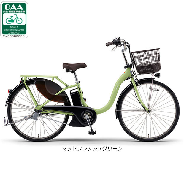 楽天市場】電動アシスト自転車 ヤマハ（カラーグリーン）（スポーツ