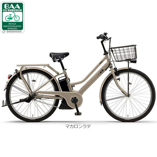 大阪府　ヤマハ　電動アシスト自転車 ベージュ 前カゴ付き 楽天市場】電動自転車 ヤマハ（カラーベージュ）（電動アシスト自転車