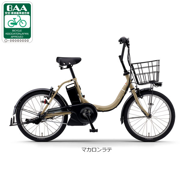 楽天市場】電動自転車 ヤマハ（カラーベージュ）の通販