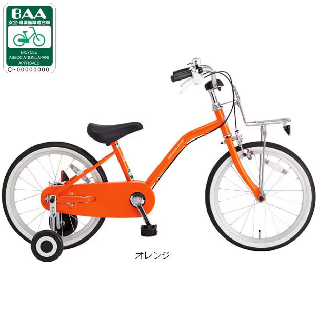 【値下げ】自転車16インチ(オレンジ) 楽天市場】子供用自転車 16インチ（カラーオレンジ）（スポーツ