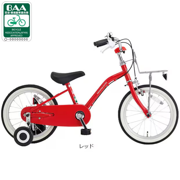 子供用　自転車　人気のレッド　18インチ　おまけ付き 楽天市場】子供 自転車 18インチ（カラーレッド）（キッズ・ジュニア用