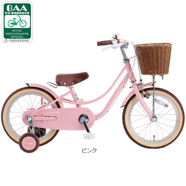 楽天市場】あさひ 自転車（カラーピンク）（自転車・サイクリング