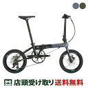 店頭受取限定 ダホン DAHON K9X 2024 スポーツ自転車 折り畳み小径車 16インチ 9段変速 