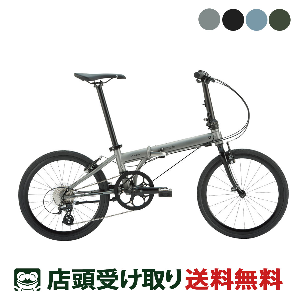 ŹƬ ۥ DAHON Speed Falco ԡɥե륳 ޥΥѡĻ 2024 ݡļž ޤ߾¼ 20 8® [24 Speed Falco]