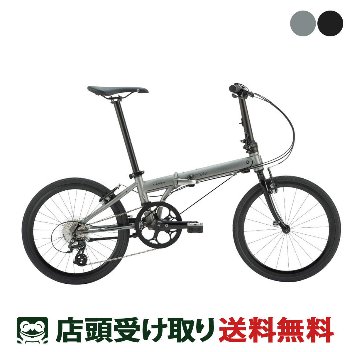 ŹƬ ۥ DAHON Speed Falco ԡɥե륳 ޥեȥѡĻ 2024 ݡļž ޤ߾¼ 20 8® [24 Speed Falco MS]