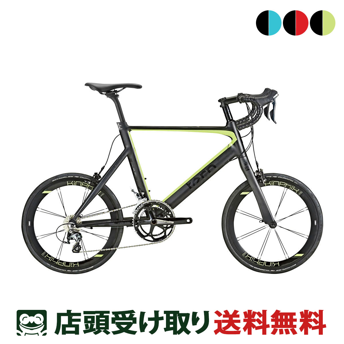 店頭受取限定 ターン tern Surge Pro-Delta サージュ プロ-デルタ 2024 スポーツ自転車 ミニベロ 小径車 20段変速 [24 Surge Pro-Delta]