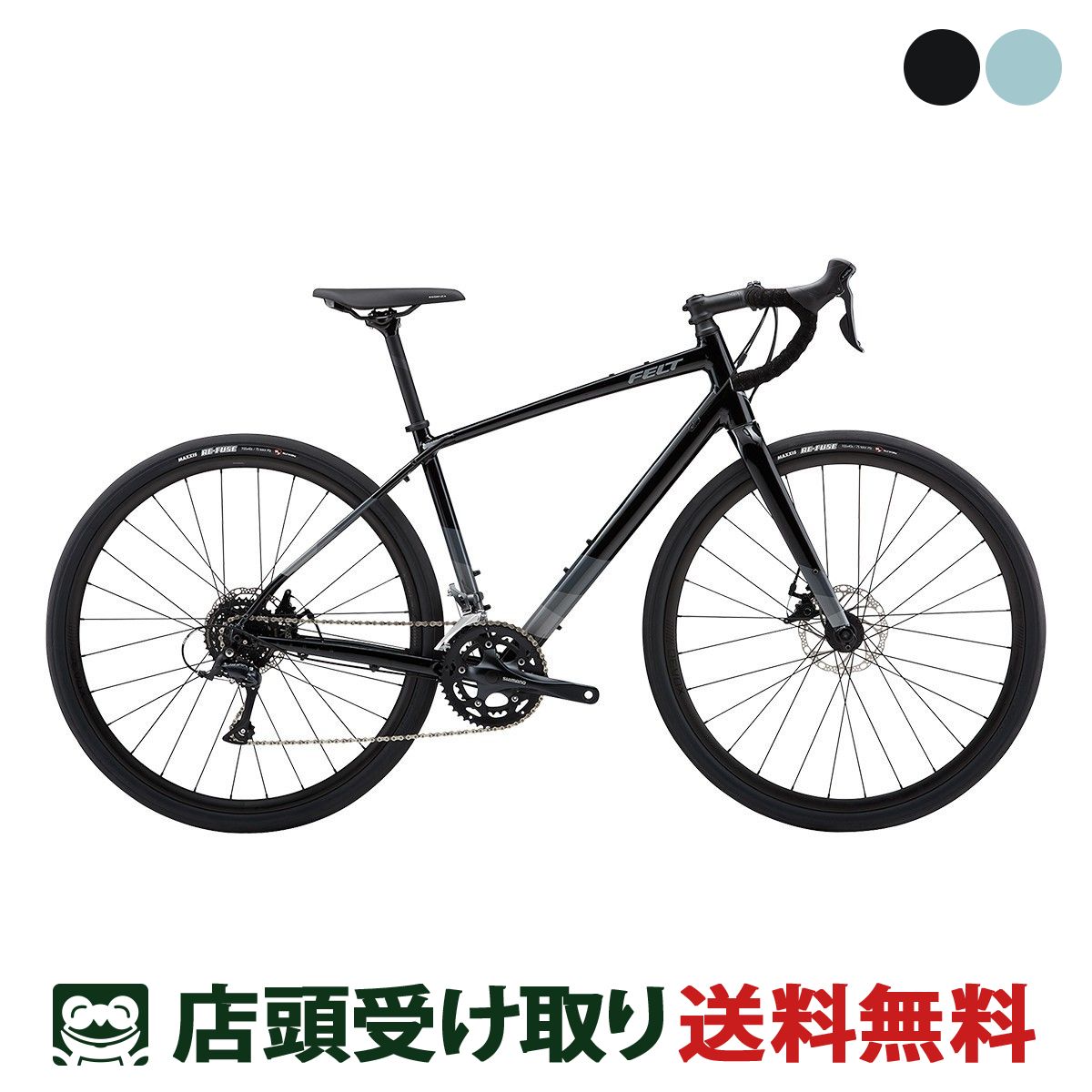 楽天市場】felt broam60の通販 楽天市場】felt broam60の通販