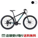 ラビチ La Bici MTB 27.5 MTB マウンテン