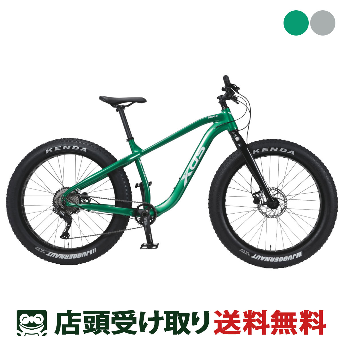 スーパーセール10%オフ Xds Fat Bike Xds ファットバイク MTB マウンテンバイク スポーツ自転車 10段変..